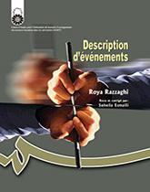 وقایعنگاری (به زبان فرانسه)
