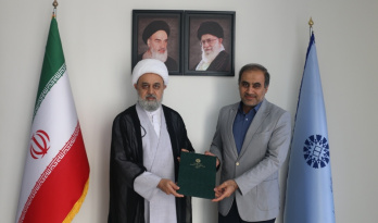 عضو جدید شورای سازمان منصوب شد