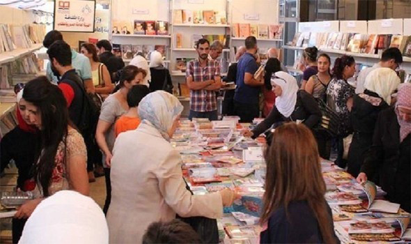 «سمت» در نمایشگاه بینالمللی کتاب سوریه